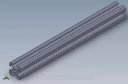 Aluminum profile 