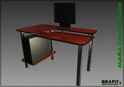 Computer Desk