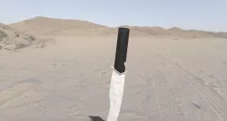 Hunting Knife