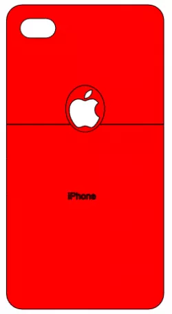 Iphone 5 Split Case