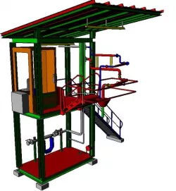LOADING STATION