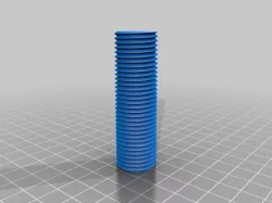 Useful screw
