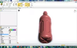 Bottle
