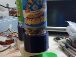 Pet Treat Dispenser