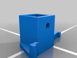 Printer Latch