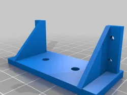 Servo mounting bracket