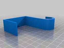 Shower Hook