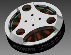 Brushless Gimbal Motor