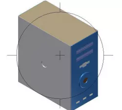 cpu