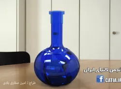 Crystal flagon