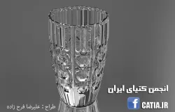 Crystal pot