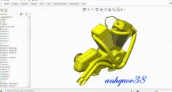 enginee