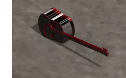 GITAR 