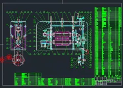 packaging machine