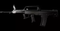 Real Sword RS Type 97 AEG