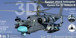 Russian attack helicopter Kamov Ka-52 Hokum B Alligator 3D model Low-poly  3D model
