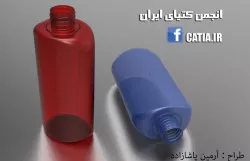 Shampoo Bottle