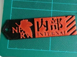 EVA Nerv key chain Free 3D print model
