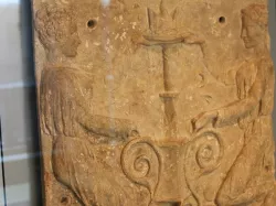 Relief Panel, 1st century A.D.