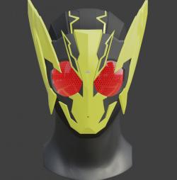 Kamen rider Eden 3D model 3D printable