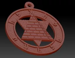 David Star  Free 3D print model