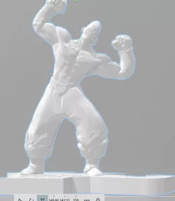 DRAGON BALL CHARACTER SUPER BUU Free 3D print model
