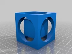 Impossible cube inside a cube - Printer test Free 3D print model