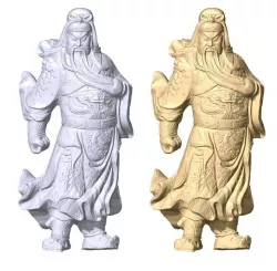 Shen Guan Gong 3d model Free 3D print model