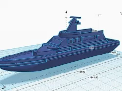 The Boat or Ship Boot