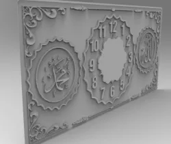 Allah Mohamad wall clock Free low-poly  3D model