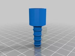 coupler