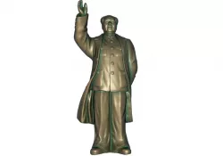 Chairman Mao 3D print model