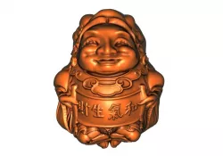 Nuclear carving 3D print model
