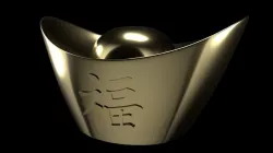Chinese gold  Low-poly  3D model