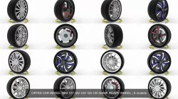ORTAS CAR WHEEL RIM 121-122-123-124-125 GAME READY WHEEL 3D Model Collection