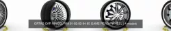 ORTAS CAR WHEEL RIM 81-82-83-84-85 GAME READY WHEEL 3D Model Collection