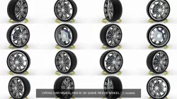 ORTAS CAR WHEEL RIM 81-82 GAME READY WHEEL 3D Model Collection