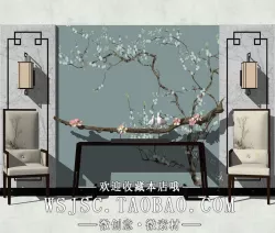  Chinese style background wall collection 1 3D model