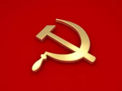 Communism Symbol 3D model