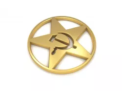 Communism Symbol 3D model