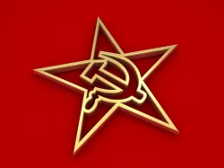 Communism Symbol 3D model