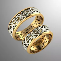 Ring dp 25 3D print model