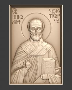 orthodox icon of saint nicholas 3d models 【 STLFinder