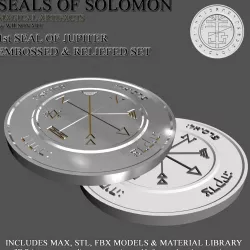 1st Seal of Jupiter 3D print model