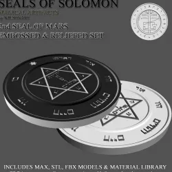 2nd Seal of Mars 3D print model