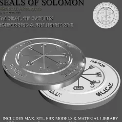 3rd Seal of Saturn 3D print model