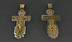 cross 3D print model