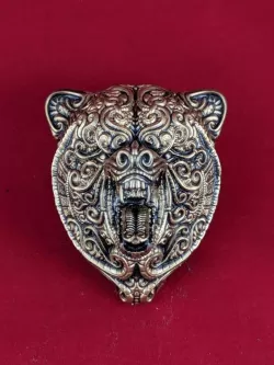 Ornate Bear 3D print model