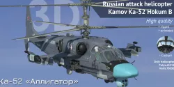3D model Russian attack helicopter Ka-52 Hokum B Alligator  Low-poly  3D model