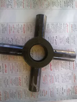 Differential